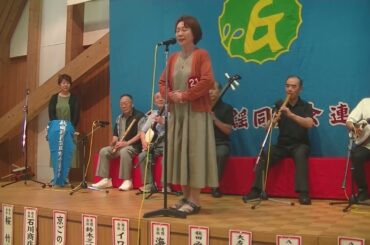 グループ対抗歌合戦　後編