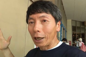 大阪ドーム到着しました