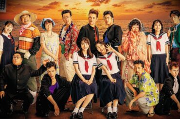 タクフェス第12弾『夕-ゆう-』2024年11月1日より東京・大阪・福岡・名古屋・札幌にて上演！