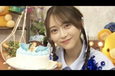 弓木奈於（乃木坂46）2024年07月23日 1st 写真集 天使だったのか 発売記念 SHOWROOM 【高画質 1080p HD】