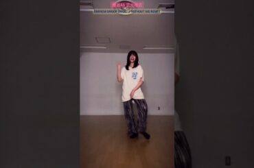 武元唯衣 EMINEM & SNOOP DOGG  WITHOUT ME REMIX Dr Dre スヌープ ドギー ドッグ sakurazaka46_TikTok