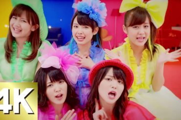 [4K 60fps]📀 °C-ute - 17th 「世界一HAPPYな女の子」 日英歌詞字幕 [AI Upscaling]