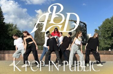 [K-POP IN PUBLIC | ONE TAKE] (나연) NAYEON - 'ABCD' Dance cover by COIN