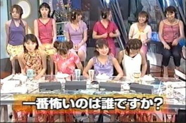 うたばん モーニング娘 トータライザーアンケート 新加入メンバー 石川梨華 吉澤ひとみ 辻希美 加護亜依