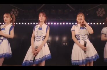 2024.8.1 🎵初日 #岩立沙穂 #込山榛香 #鈴木くるみ #髙橋彩音 #長友彩海 #福岡聖菜 #向井地美音 #武藤小麟