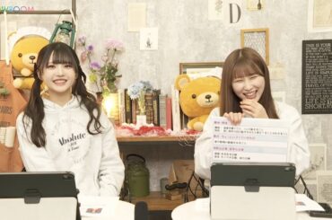 =LOVE 山本杏奈の「教えて、花便り」SR 2024年 2月29日 18時52分【#山本杏奈 #市原愛弓】