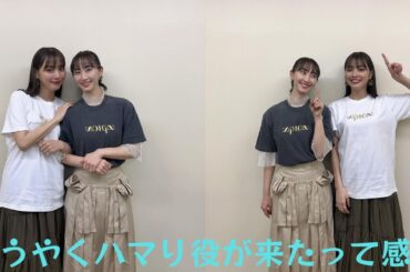 内田理央、主演ドラマ『嗤う淑女』放送スタート