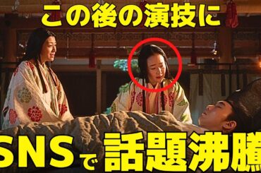 【光る君へ】28回、道長を巡って倫子と明子の ある演技 に話題沸騰！定子の最期に涙が止まらない…