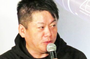 堀江貴文氏、膳場貴子「サンモニ」発言”その後の動向”