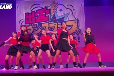 出雲ダンスフェス2024 B-LAND 金曜土曜ガールズティーン #exes #IVE #Kep1er #ILLIT