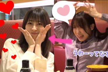 こなちにガチ恋するりんりん【来栖りん/月音こな】【蓮ノ空/せーはす】