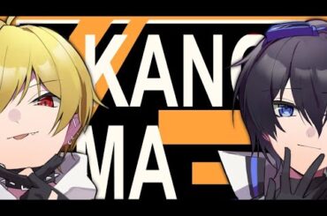 【2024/7/31】高田村でアモアス配信！【AmongUs / 宇宙人狼】