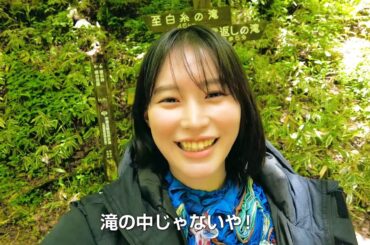 南沙良、慣れないVLOG風撮影にタジタジ　可愛い言い間違い＆キュートな笑顔でカメラにお手振りも　セイコーエプソン新CM 「Why Epson？自然環境への想い」篇＆メイキング