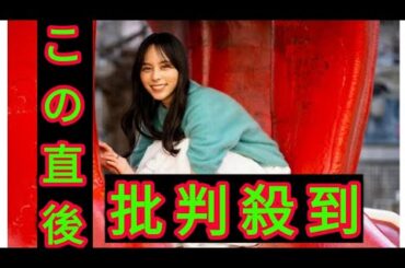 パリ五輪で野球が見られない理由【山本萩子の６－４－３を待ちわびて】第125回