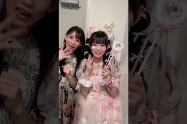 #いぎなり東北産 #律月ひかる #服を着て恋したい #shachi #秋本帆華 #shorts