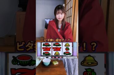 浴衣姿が可愛い森日菜美でピタ止めチャレンジ #shorts #おすすめ