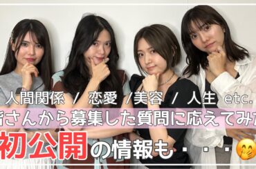 【裏話】有吉AKB共和国の裏話や初公開の情報も・・・！！