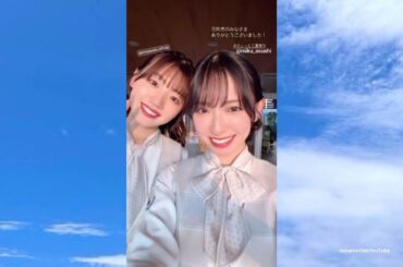 佐々木美玲 金村美玖 日向市に日向坂が誕生！みくふぉと ひょっとこ夏祭