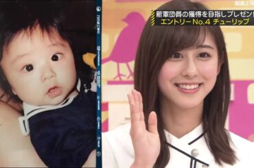 乃木坂46 乃木坂工事中 2024 Episodes 108 + 112 FULL SHOW