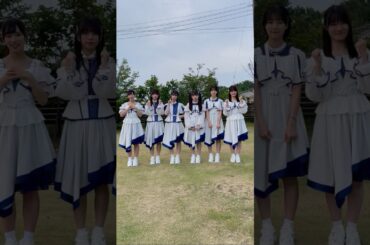 MV見てくださいましたか？👀#myfav #マイファブ #idol#川又あん奈#黒瀬梨花#園田一花#田中美帆#西村瑠香#古松華#shorts
