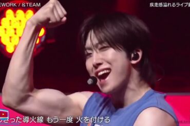 &TEAM 『♪ FIREWORK 』 バズリズム02 2024年8月2日   New