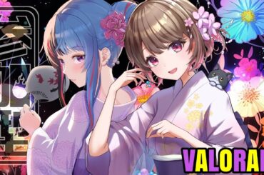 【 #valorant参加型 】なおちむちゃんとヴァロ参加型♪初心者な私達を助けて～‼初見さんも大歓迎☆