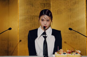 アイナ・ジ・エンド年齢公表！Major 3rd ALBUMが11月27日に発売決定！