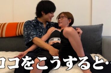 【最新版】女性が本当に気持ちいいセッ◯ス