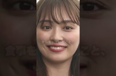 ヒカル、内田理央との交際を「ほぼほぼ認める」