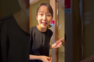 #宮島 #miyajima #魯山人 #rosanjin #宮島北大路魯山人美術館 #河村綾奈 #料理