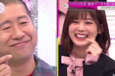 櫻坂４６ そこ曲がったら 櫻坂？2024 Episode 58 + 62 FULL SHOW