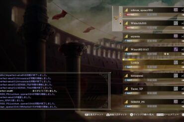 ソウルキャリバー6 くりえぃしょん#49