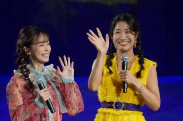 ディズニーオンアイス2024 横浜公演 初日スペシャルプレショー(MC:吉川友真さん ゲスト: 斎藤瑠希さん、平野綾さん)