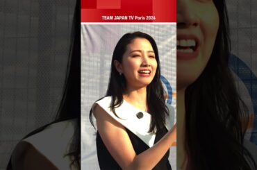 石橋貴明と三田友梨佳 バスケ 日本vsフランス戦「今日、トムにラインします！」