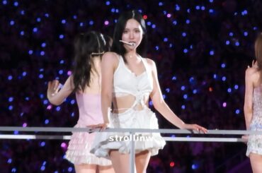 Ready To Be Special Celebrate MINA Fancam 240727 Yokohama Nissan Day1