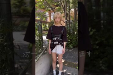 ポーズお願いします【ブルーボトル編】