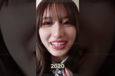 大和田南那2013-2024顔変化！#throughtheyears #可愛い #fyp #顔変化 #大和田南那