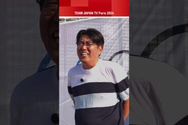 石橋貴明と三田友梨佳 バスケ 日本vsフランス戦感想！