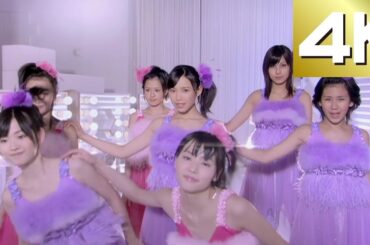 [4K 60fps]📀 °C-ute - 04th 「LALALA 幸せの歌」 日英歌詞字幕 [AI Upscaling]