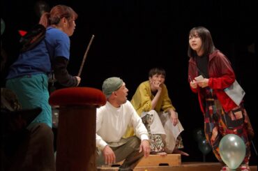 ポケット企画『さるヒト、いるヒト、くる』第14回せんがわ劇場演劇コンクール（2024.5.18-19）