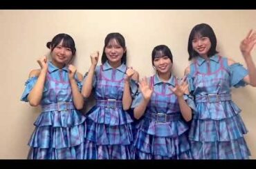 日向坂46 まもなく！本日8月4日「TOKYO IDOL FESTIVAL 2024」 三期生 上村ひなの 髙橋未来虹 森本茉莉 山口陽世が出演いたします！