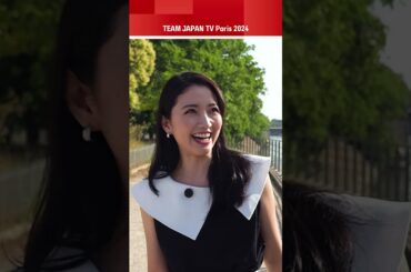 石橋貴明と三田友梨佳 パリに到着