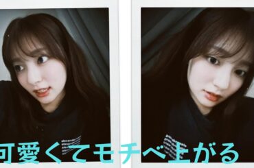 吉川愛、可愛すぎるドアップショット公開にファン悶絶