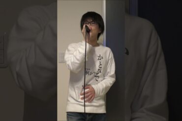 でんぱ組.inc「キラキラチューン」歌ってみた #Shorts #かとひで