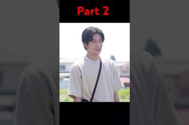 目黒蓮“夏”、古川琴音“水季”らの過ごした日々を知る　池松壮亮“津野”「思い出したくないです」＜海のはじ(part 2)