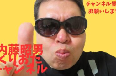 今年は暑いtif2024くりおたチャンネルなりに開催初日報告