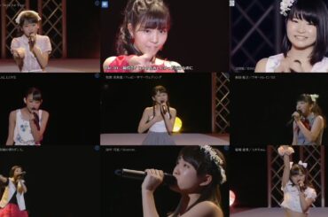 (総勢102人) ハロプロ研修生 春の公開実力診断テスト  まとめ (2013-2024)