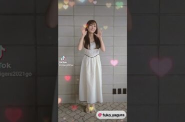 矢倉楓子/ふぅちゃんキャッチフレーズ💞 #NMB48 #矢倉楓子 #ふぅちゃん