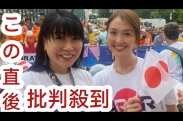 元テレ東・福田典子さんとモンマルトルの丘でばったり！　自転車ロードレース・新城達也選手の妻・美和さんとの交流　パリ五輪直送ルポ