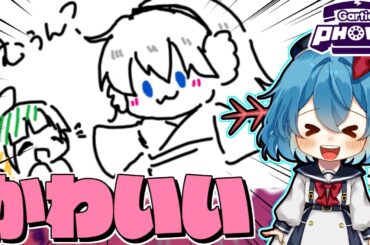 【めめ村】悲報めめ村でクビになるメンバーが決まってしまうお絵描き伝言バトル  part3【Gartic Phone】